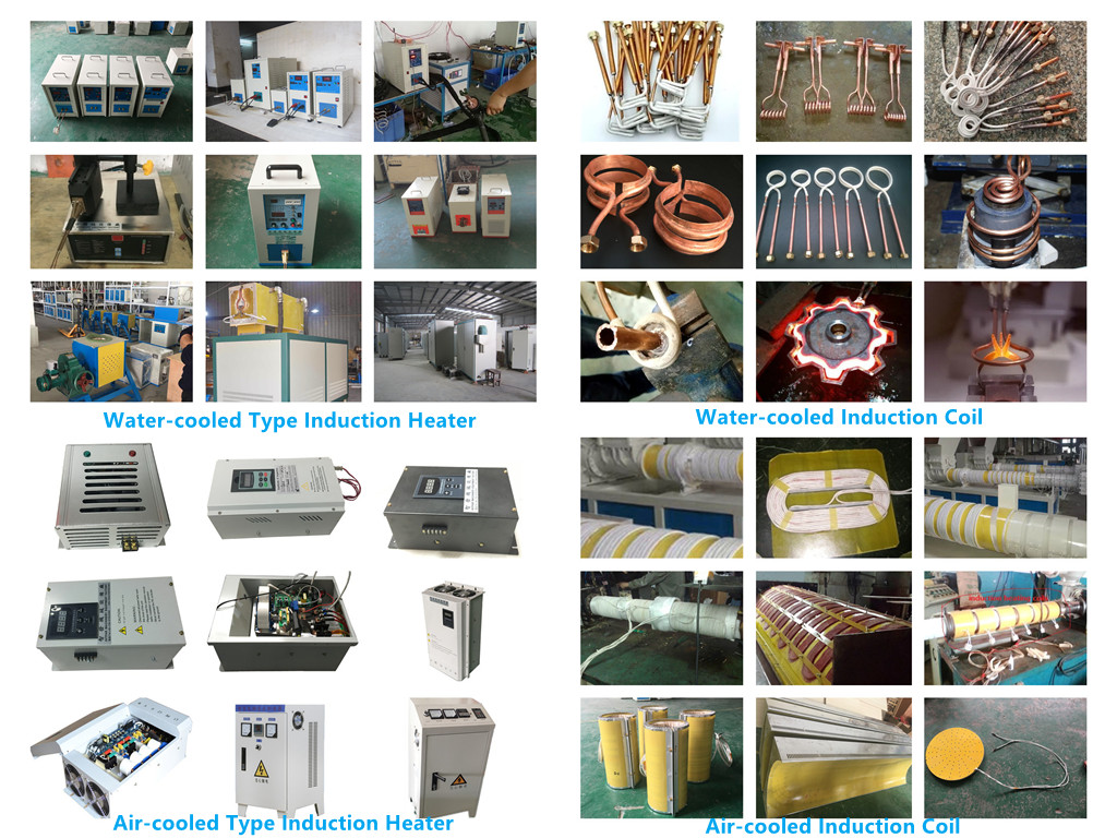 The Differences between Air-cooled and Water-cooled induction heating power controller?cid=8