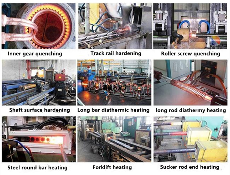 solid state induction heating