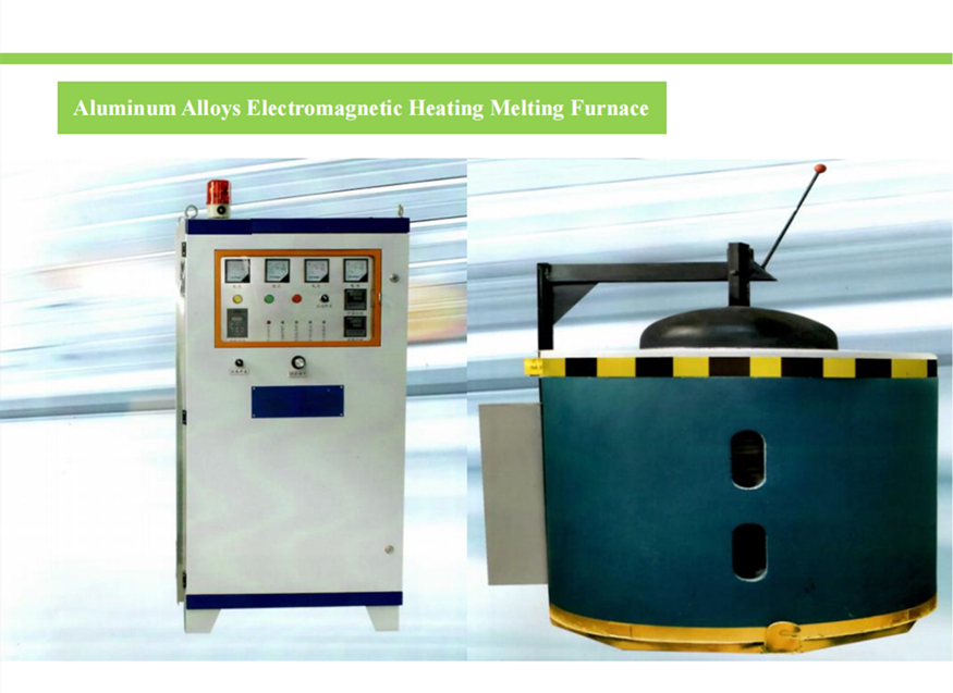 ZG-EHL Aluminum Alloys Induction Melting Furnace (electromagnetic heating, water-cooled)