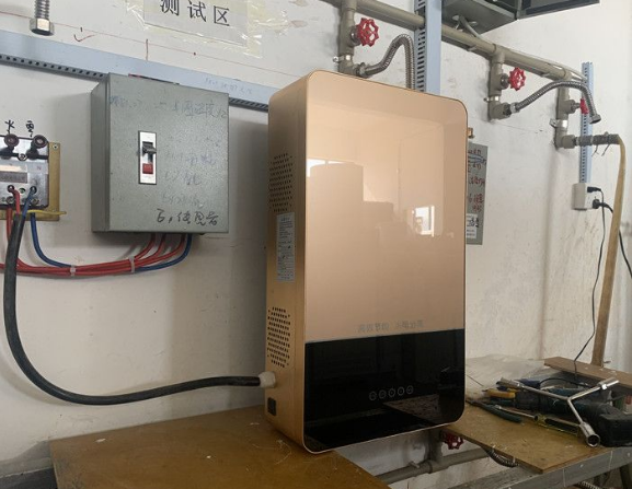 wall-mounted induction water boilers