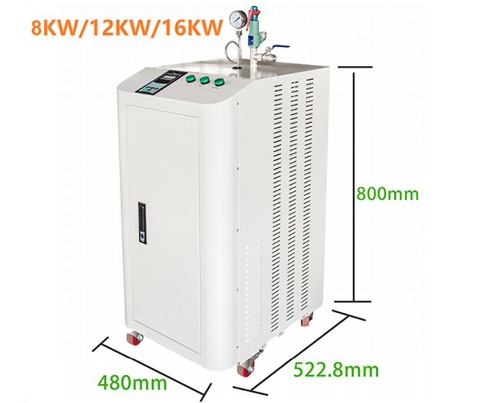 ZG-EH-SG Series Electromagnetic Induction Heating Steam Generator