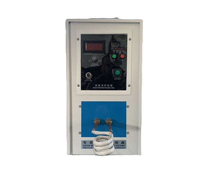 5kw-100kw Induction Heater, Induction Annealing Machine