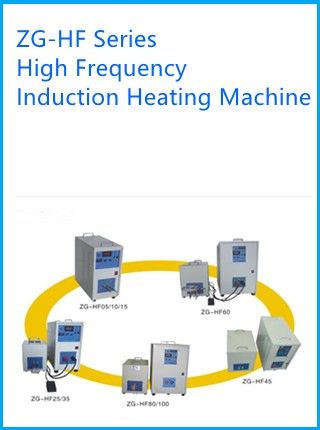 ZG-HF High Frequency Induction Heating Machine