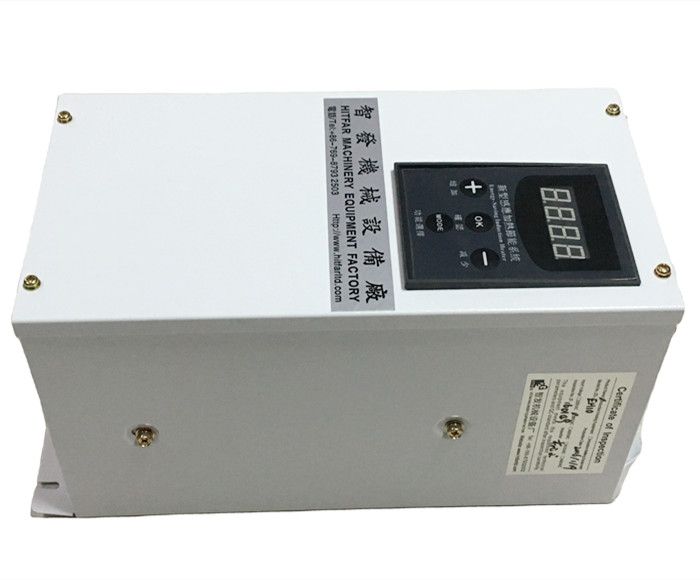 2-100KW ZG-EH Series Electromagnetic Induction Heater