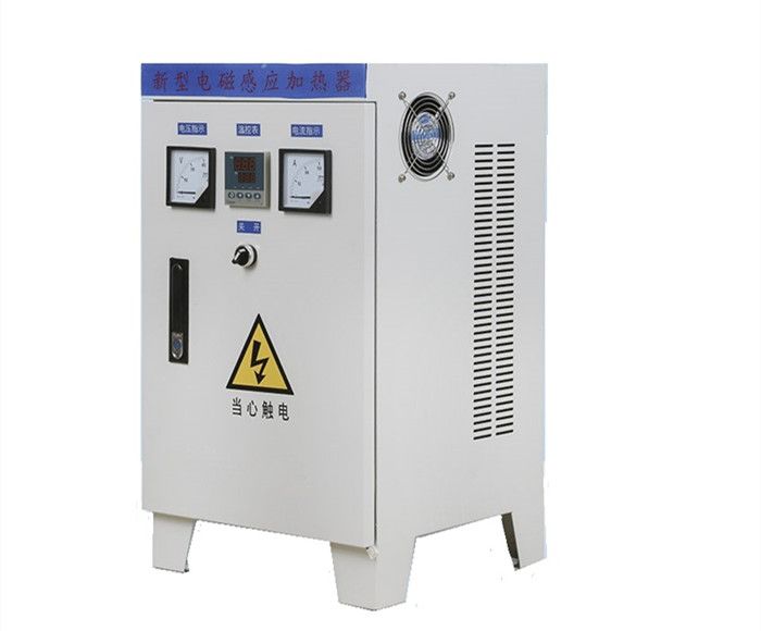 2-100KW ZG-EH Series Electromagnetic Induction Heater