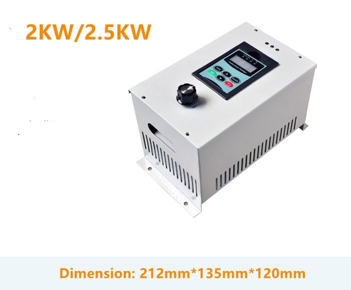 2.5KW Electromagnetic Induction Heating Main Controller