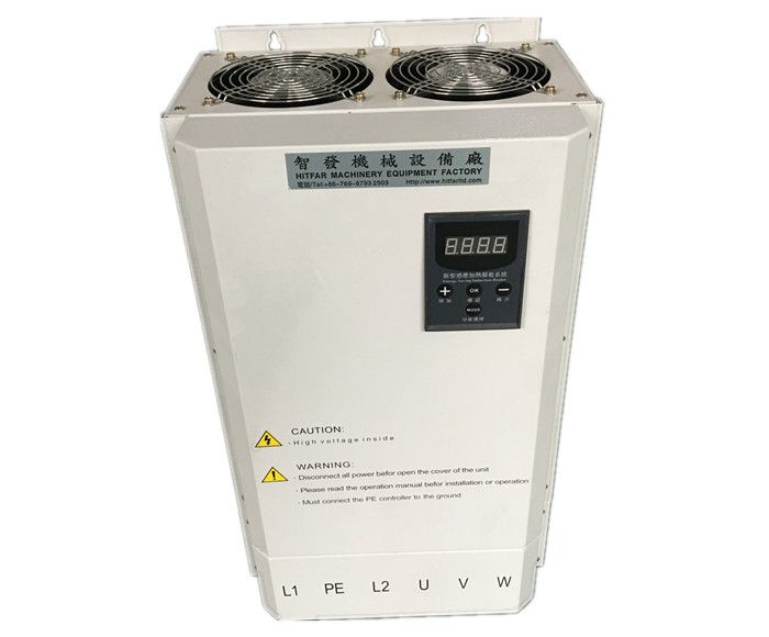 30Kw-100Kw, Wall-mounted Type 3 phases Magnetic Induction Heating Controller