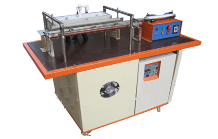 What Is Induction Heating Forging Furnace?