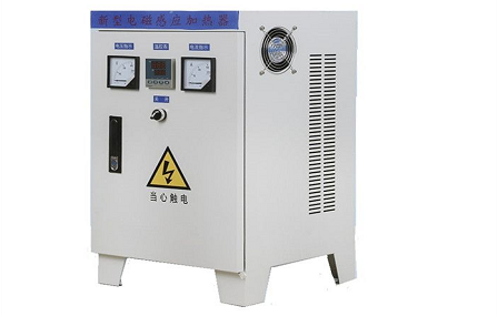 What are the Advantages of Electromagnetic Induction Heaters?