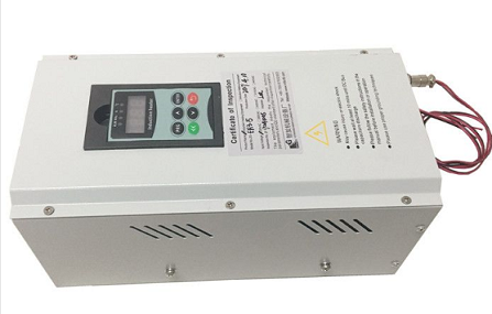 Top Air-Cooled Electromagnetic Induction Heater Applications for Manufacturing