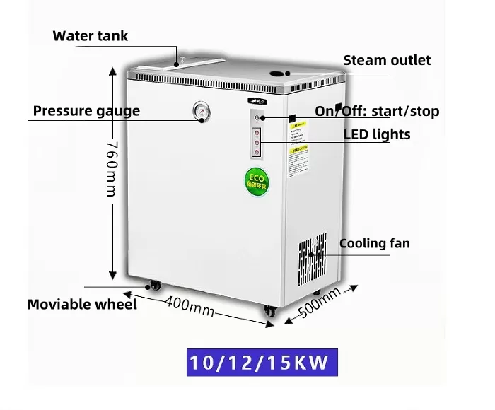 6-15KW NEW DESIGN Electromagnetic Frequency Conversion Energy Storage Induction Heating Steam Generator
