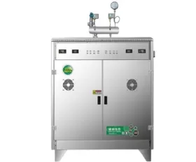 40KW-100KW NEW DESIGN Electromagnetic Frequency Conversion Energy Storage Induction Heating Steam Generator